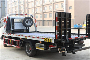 崇州24小时道路救援电话