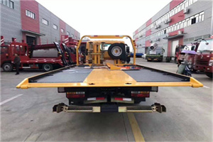 崇州附近汽车救援服务